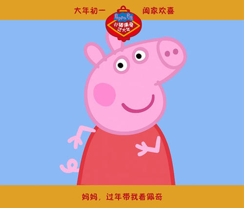 怎么办假俄亥俄基督教大学文凭毕业证
