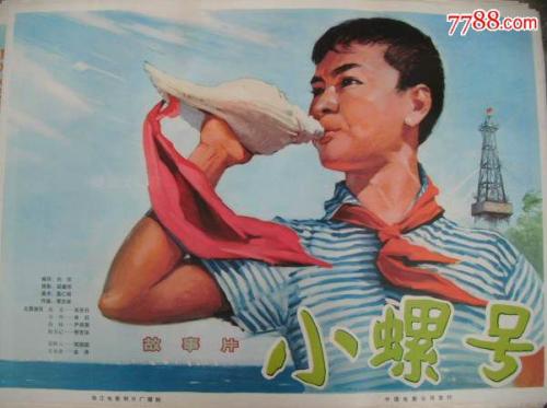 怎么办假圣卢西亚驾驶证